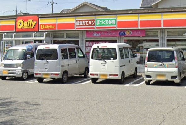近くのデイリーヤマザキ 神戸ひよどり台店まで1,688m(徒歩22分)