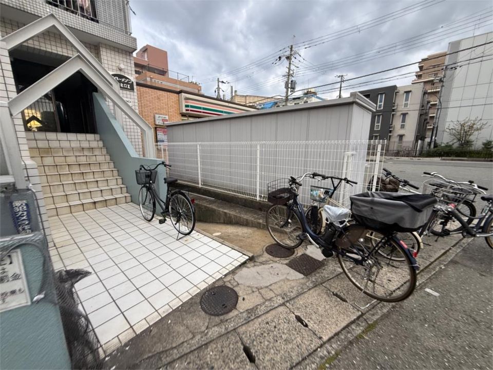 その他