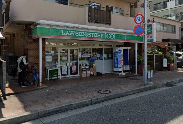 近くのローソンストア100 LS長田菅原通店まで125m(徒歩2分)