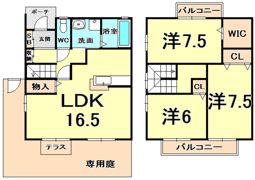 山中タウンハウス B棟の間取り画像