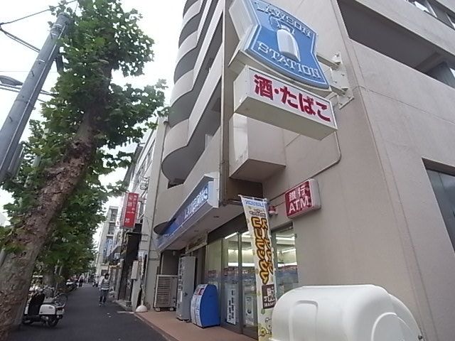 近くのローソン水道筋三丁目店まで284m(徒歩4分)