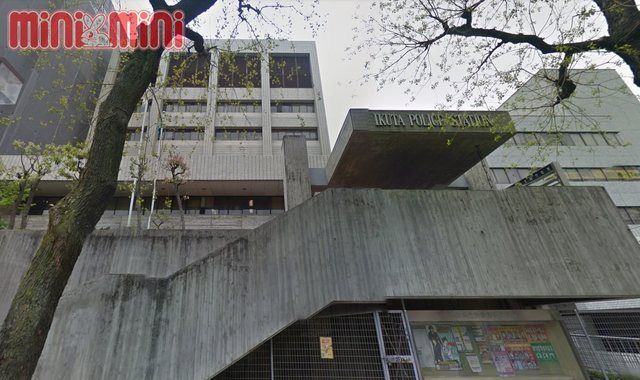 近くの生田警察署まで549m(徒歩7分)