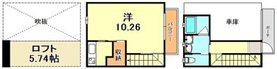 パロスGT塩屋の間取り画像