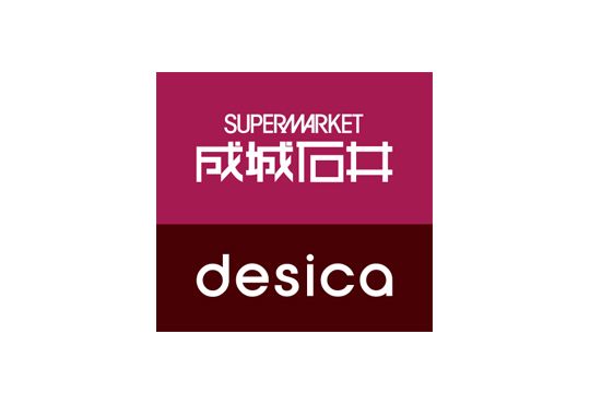 近くの成城石井 西神中央プレンティ店まで1,003m(徒歩13分)