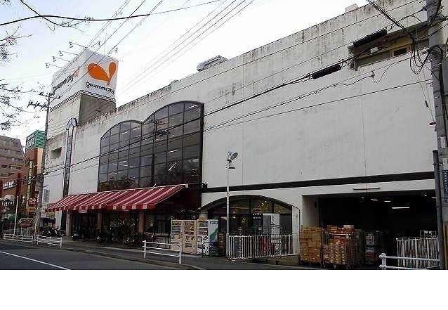 近くのグルメシティ灘店まで284m（徒歩4分）