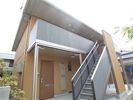 セルージュ伊丹の外観