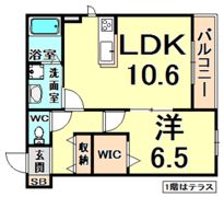 ディヴェルティの間取り画像