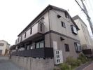 ギュゼール夙川の外観