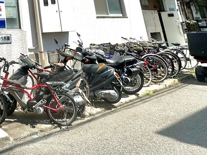 その他