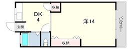 中田マンションの間取り画像