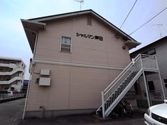 シャルマン岸田の外観画像