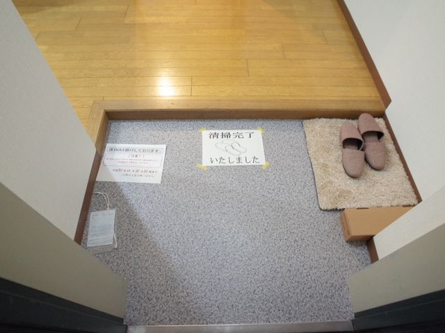 玄関