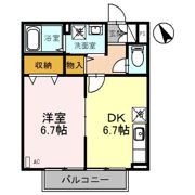 ビラ相生の間取り画像