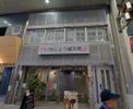 N・I BLDG.の外観