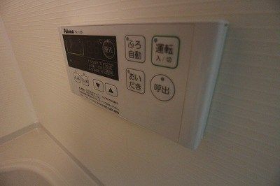 バスルーム