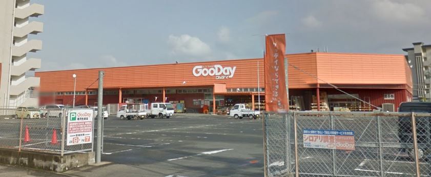 近くのグッデイ 土井店まで841m（徒歩11分）