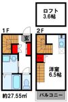 イル・マーレ香住ヶ丘の間取り画像
