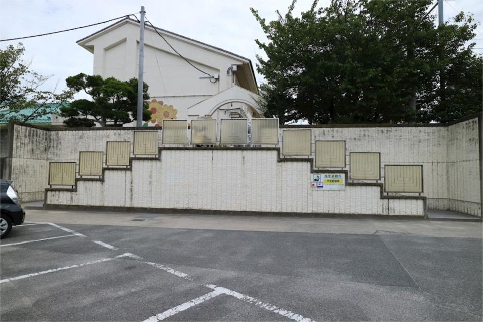近くの粕屋町立中央幼稚園まで463m（徒歩6分）