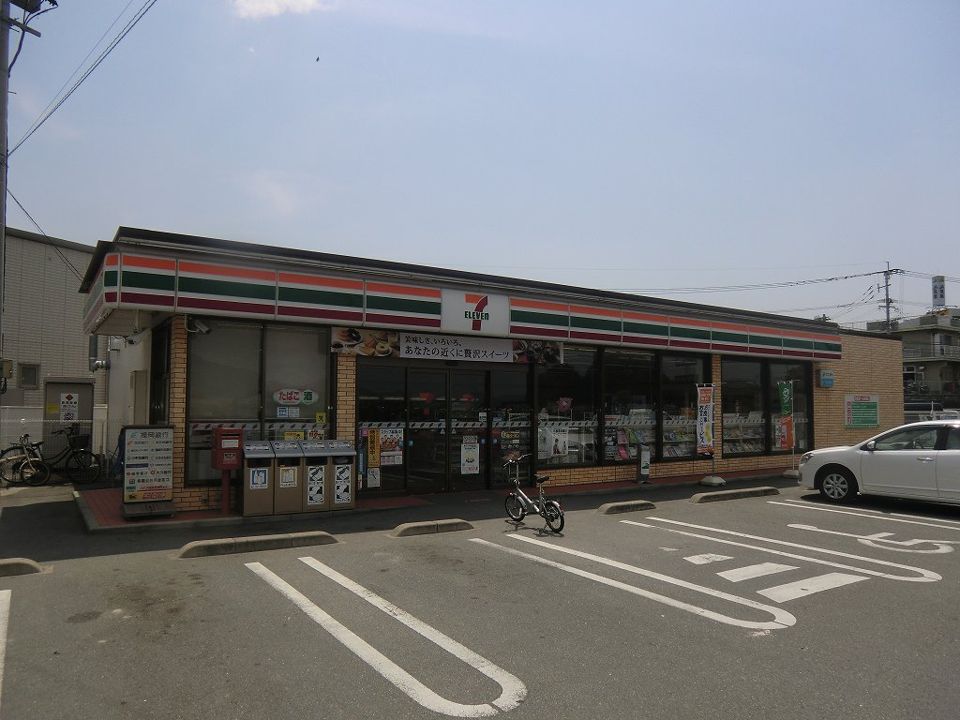 近くのセブンイレブン筑紫野杉塚店まで706m（徒歩9分）