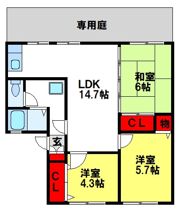 セジュールグランの間取り画像