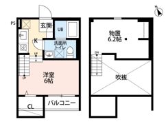 Happiness I 香椎（ハピネス）の間取り画像