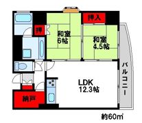 二日市温泉エクセル17の間取り画像