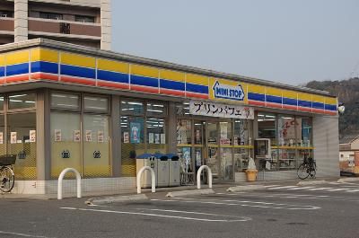 近くのミニストップまで350m(徒歩5分)