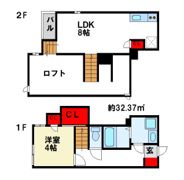 CB二日市アンテレの間取り画像