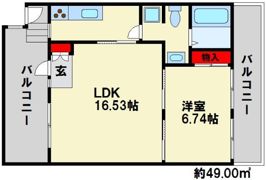 光第1ビルの間取り画像