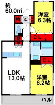 ルミエール天拝の間取り画像