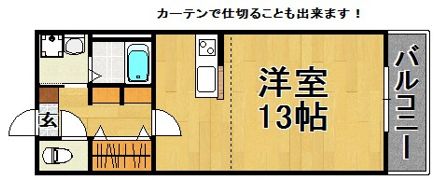 casamento ALVEOの間取り画像