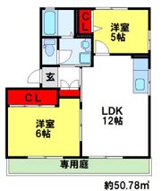 コンフォール・Tの間取り画像