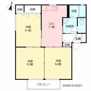 シャルマン有田の間取り画像