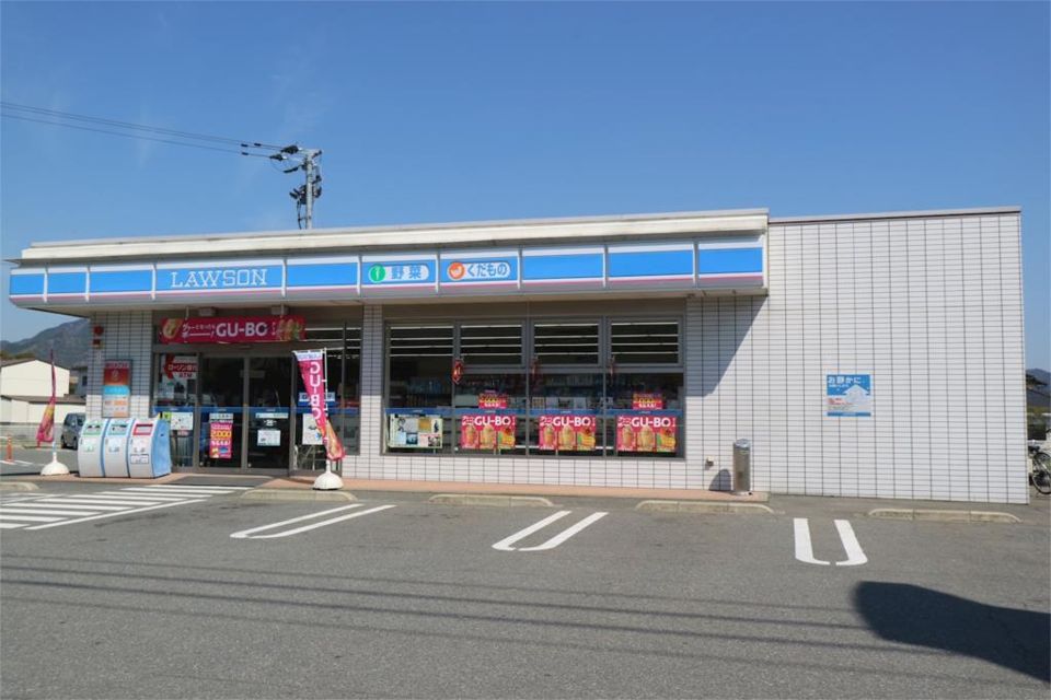 近くのローソン 久山久原店まで878m（徒歩11分）