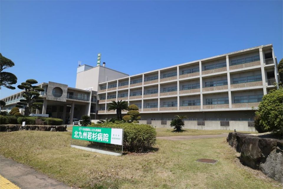 近くの若杉病院まで2,592m（徒歩33分）