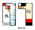 アリエッタ二日市の間取り画像