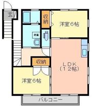 さなえ館IIの間取り画像