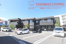 メゾン・ド・エールIIの外観画像