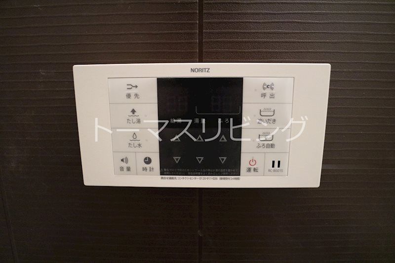 バスルーム