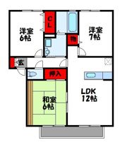 クレールコート D棟の間取り画像