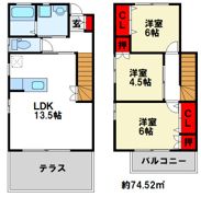 メゾネット針摺中央の間取り画像