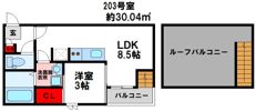 GRANDTICレジデンス朝倉街道の間取り画像