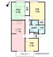 サンガーデンやなが西の間取り画像