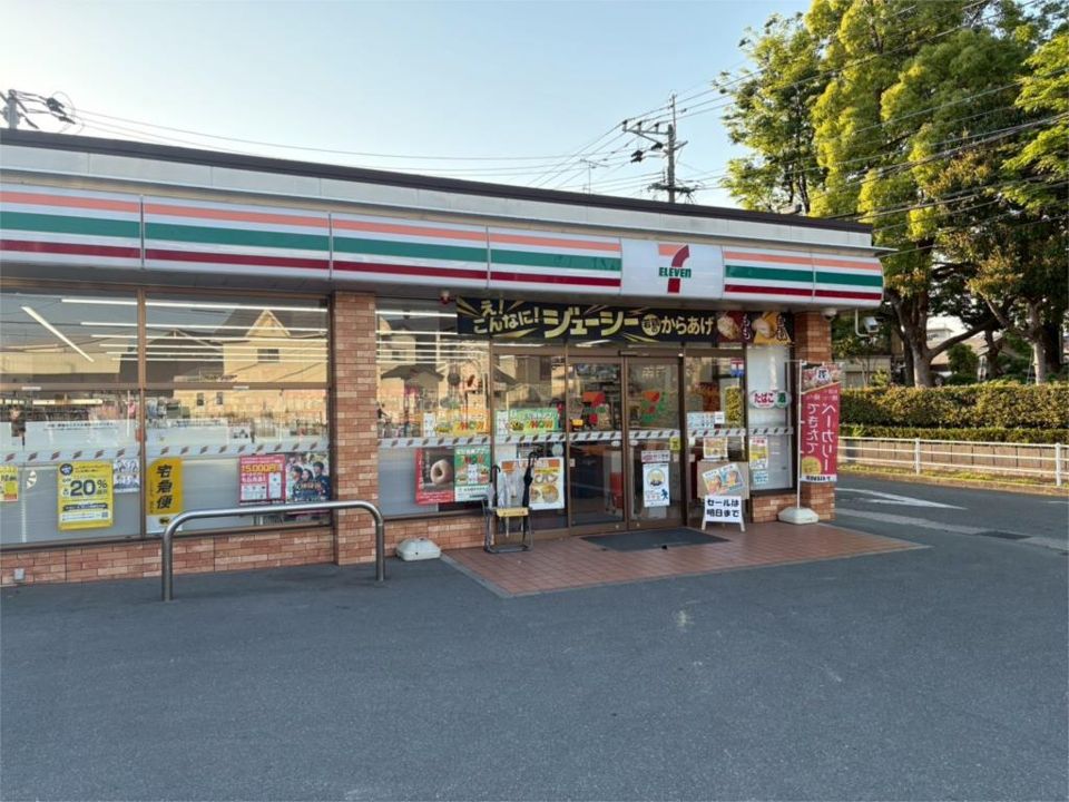 近くのセブンイレブン 福岡干隈5丁目店まで532m（徒歩7分）