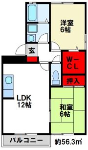 ヴィラコンフォールIIの間取り画像