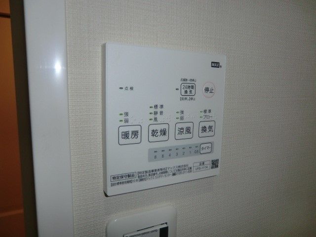 バスルーム