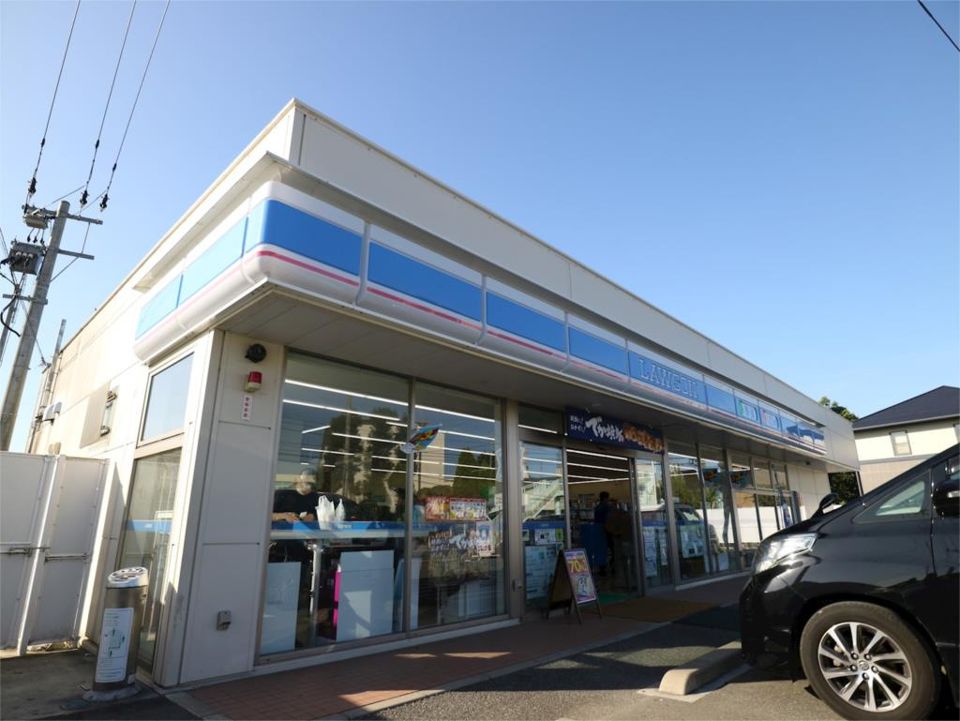 近くのローソン 宗像田熊一丁目店まで375m（徒歩5分）
