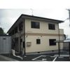 ERINAの外観