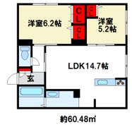 グランレジデンスの間取り画像