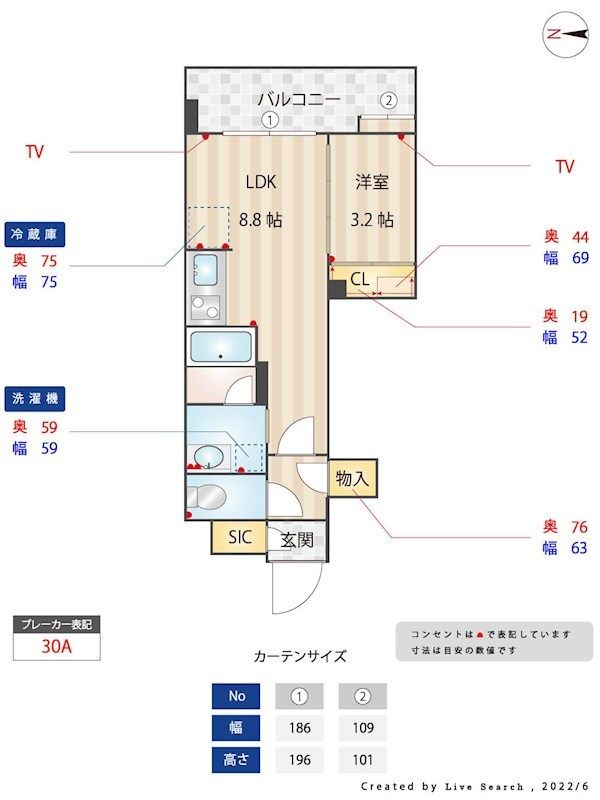 間取図